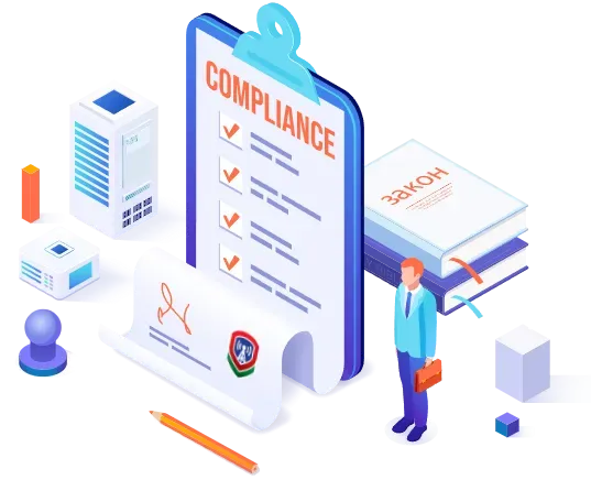 Регистрация сайта в БелГИЭ