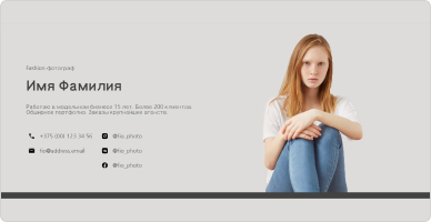 мойдомен.бел