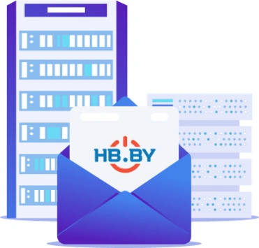 Бесплатный перенос почты