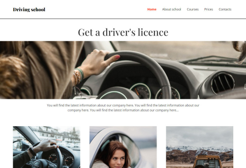 Вкусный блог