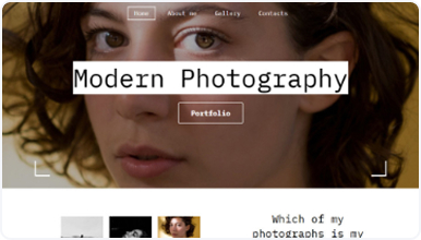 Вкуснятина