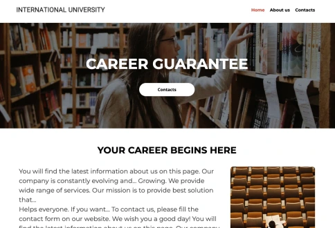 Международный университет