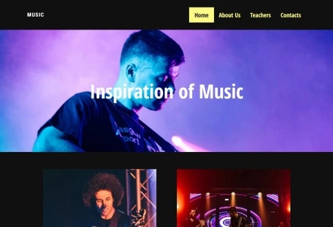 Музыкальная школа