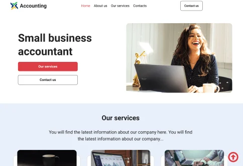 Бухгалтерский учёт