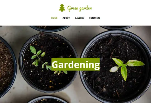 Зелёный сад