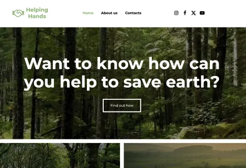 Руки помощи