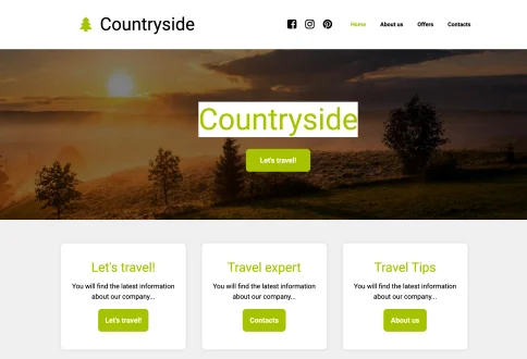 Сельский туризм