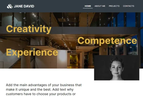 Джейн Дэйвид