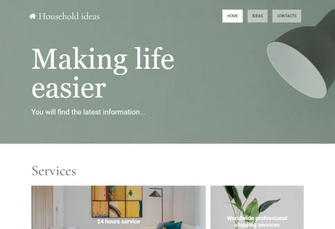 Идеи для дома