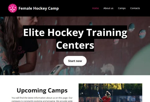 Женский хоккейный лагерь