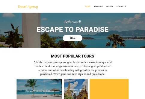 Турагентство