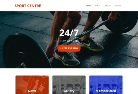 Спортивный центр