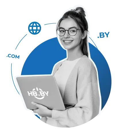 Купить домен